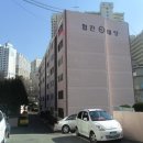 장림협진태양아파트 이미지