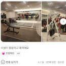 7월이 다이어트 골든타임인 이유! 지금 시작하면 달라집니다 !