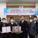 대한스포츠센터 이미지