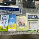 경산시노인종합복지회관 이미지
