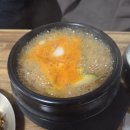 미식천국 티스토리