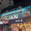 지원헤어칼라 이미지