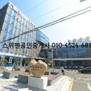 가발 소매업 - 119 | 가발 소매업
