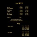 뷰티에반하다 이미지