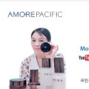 아모레퍼시픽서신특약점