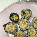 뚱채김밥대구 이미지