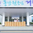 신광사 이미지