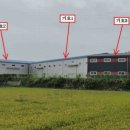 인천공장공인중개사사무소 이미지