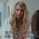 그린무비 이미지