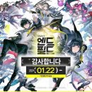 세븐PC게임랜드 이미지