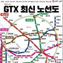 재원ENG