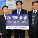 중앙경로당(남) 이미지