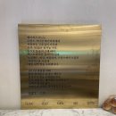 베이커스코드 이미지