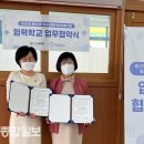 수암초등학교 이미지