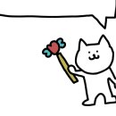 가평오즈펫리조트 이미지