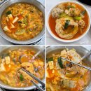 김천용두점 세븐일레븐 | [경북 김천] 동태찌개 맛집 명태덕장, 해장에 최고인 깔끔한 맛, 내돈내산 후기