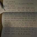그래, 우리 사이에는 은유가 좀 더 필요한 것 아니냐?
