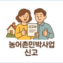 보성행정사사무소 이미지