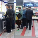 SPAR편의점 이미지