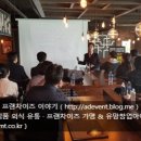 엘리팝 이미지