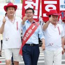 사거리원마트 이미지