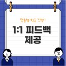 전산회계2급일반사무 | [광주전산회계학원] 전산회계 1급, 전산세무 2급 알아보기❗️