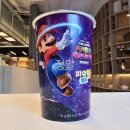 팝콘 | CGV 마리오 파워업 팝콘 후기