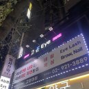 성신필약국 | 성신여대네일샵 솔방울네일 원컬러 젤네일 후기