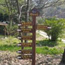 진밭입구 이미지