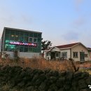 비욘드게스트하우스 이미지