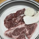 영암축협 한우프라자 이미지