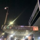 [동대문] 아이엠필라테스 동대문점 1:1 개인레슨 후기 동대문필라테스 재활필라테스