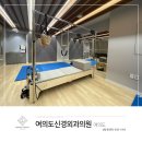 여의도신경외과의원 이미지