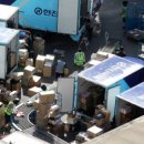 이윤태양광발전소 이미지