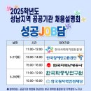 29 이미지