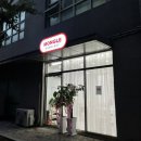 몽글네일 | [평택 송탄 네일샵] 반려동물 동반이 가능한 장안동네일샵 '몽글네일'