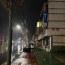이재일복싱 이미지