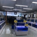 남해물회수산회 이미지