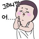 대구문수리 이미지