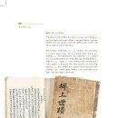 대조-004 이미지