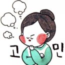 🌟25년 말레이시아 한달살기 아직 결정하지 못하셨나요? ㅎ 도움을 드릴게요! 🌟