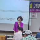 남성 노래교실 이미지