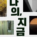 갤러리루시다 이미지