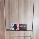 궁마사지 이미지