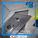 VIP오피스텔 개방화장실 | 전거주자가 남기고간 쓰레기..원룸 오피스텔청소 건물까지 덕양구입주청소