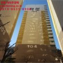 학장극동아파트