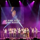으랏차차