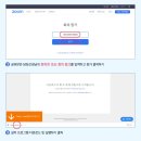 시흥정상어학원