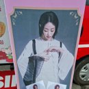 차분식 이미지