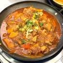 인천시청역(2호선) | 인천시청역 맛집 또고기에서 매콤한 구월동 갈비찜 먹고 왔어요